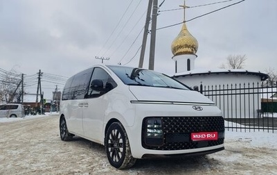 Hyundai Staria, 2022 год, 5 500 000 рублей, 1 фотография