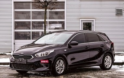 KIA cee'd III, 2020 год, 1 595 000 рублей, 1 фотография