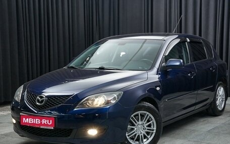 Mazda 3, 2008 год, 699 000 рублей, 1 фотография