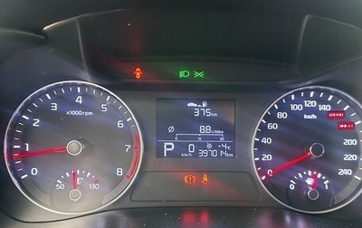 KIA Cerato IV, 2021 год, 1 300 000 рублей, 1 фотография