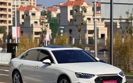 Audi A4, 2021 год, 2 372 116 рублей, 1 фотография