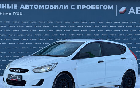 Hyundai Solaris II рестайлинг, 2013 год, 599 000 рублей, 1 фотография