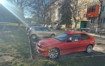 BMW 3 серия, 1995 год, 180 000 рублей, 1 фотография