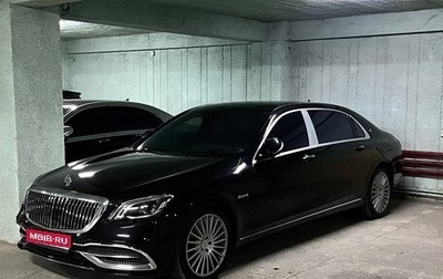 Mercedes-Benz S-Класс, 2016 год, 4 050 000 рублей, 1 фотография