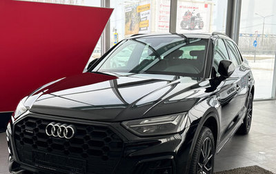 Audi Q5, 2025 год, 6 899 000 рублей, 1 фотография