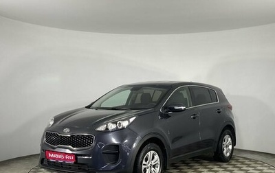 KIA Sportage IV рестайлинг, 2017 год, 1 750 000 рублей, 1 фотография