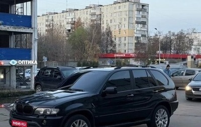 BMW X5, 2001 год, 595 000 рублей, 1 фотография