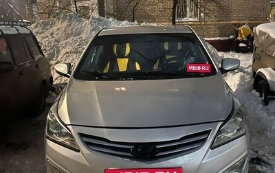 Hyundai Solaris II рестайлинг, 2014 год, 650 000 рублей, 1 фотография