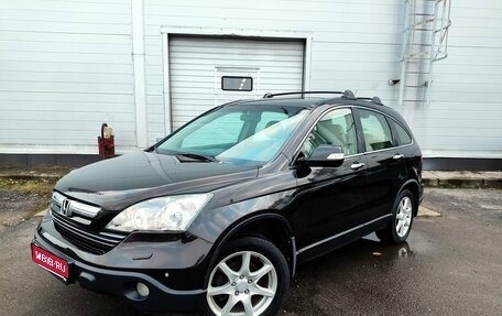 Honda CR-V III рестайлинг, 2007 год, 899 000 рублей, 1 фотография
