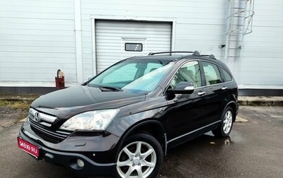 Honda CR-V III рестайлинг, 2007 год, 899 000 рублей, 1 фотография
