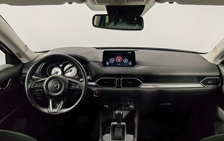 Mazda CX-5 II, 2021 год, 2 799 000 рублей, 14 фотография