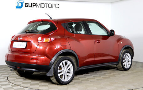 Nissan Juke II, 2014 год, 1 079 990 рублей, 5 фотография