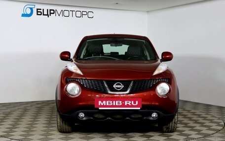 Nissan Juke II, 2014 год, 1 079 990 рублей, 2 фотография