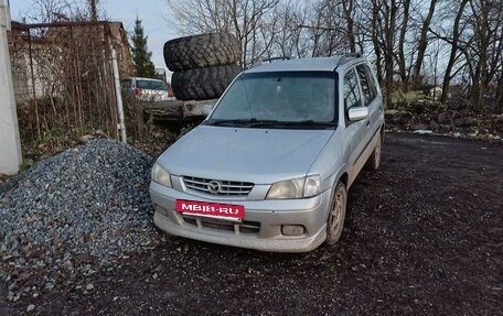 Mazda Demio III (DE), 1999 год, 235 000 рублей, 5 фотография