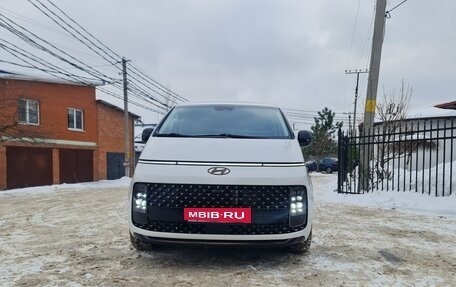 Hyundai Staria, 2022 год, 5 500 000 рублей, 2 фотография
