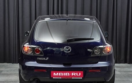Mazda 3, 2008 год, 699 000 рублей, 5 фотография