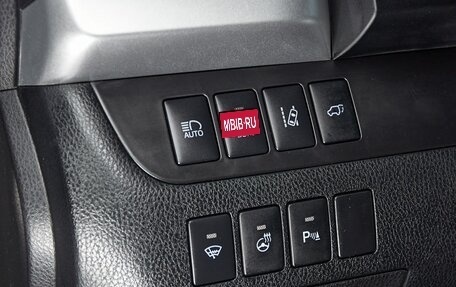 Toyota Highlander III, 2014 год, 3 047 000 рублей, 15 фотография