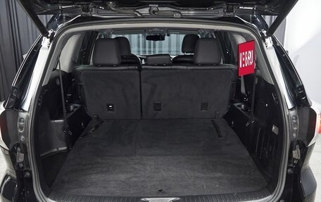 Toyota Highlander III, 2014 год, 3 047 000 рублей, 25 фотография