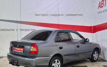 Hyundai Accent II, 2004 год, 307 000 рублей, 7 фотография