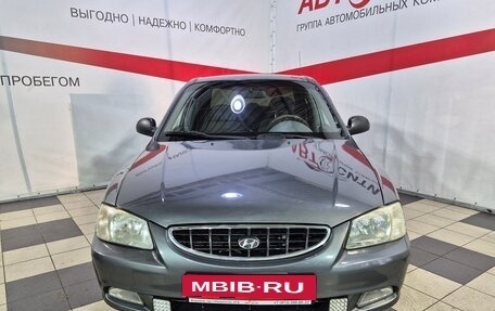 Hyundai Accent II, 2004 год, 307 000 рублей, 2 фотография