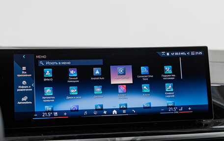 BMW X6, 2025 год, 13 890 000 рублей, 21 фотография