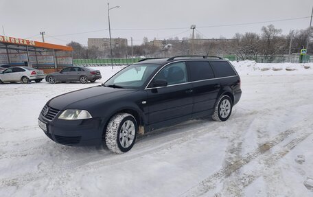 Volkswagen Passat B5+ рестайлинг, 2002 год, 490 000 рублей, 2 фотография