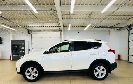 Toyota RAV4, 2013 год, 1 879 000 рублей, 3 фотография