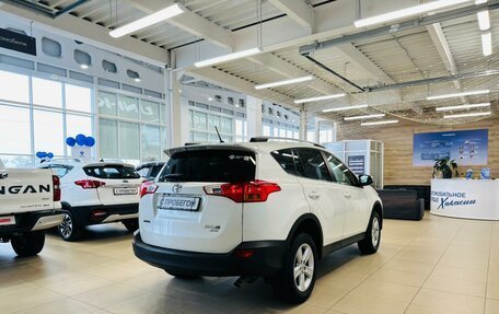 Toyota RAV4, 2013 год, 1 879 000 рублей, 6 фотография