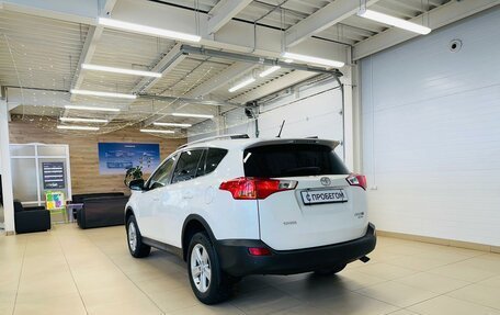 Toyota RAV4, 2013 год, 1 879 000 рублей, 4 фотография