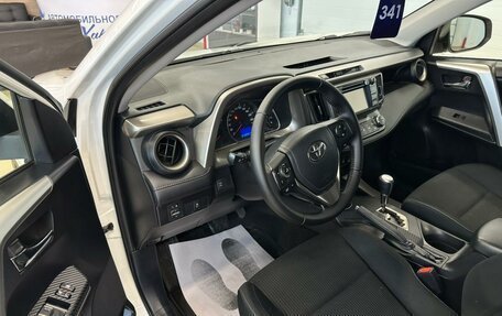 Toyota RAV4, 2013 год, 1 879 000 рублей, 10 фотография