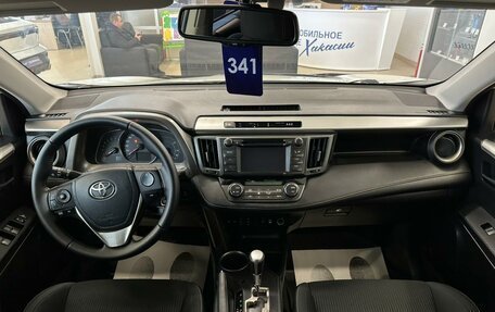 Toyota RAV4, 2013 год, 1 879 000 рублей, 16 фотография