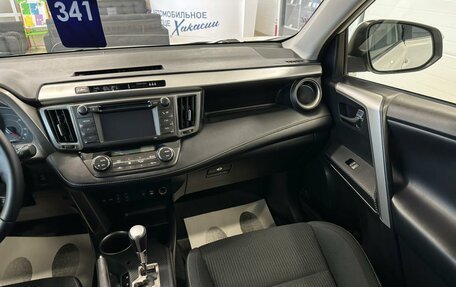 Toyota RAV4, 2013 год, 1 879 000 рублей, 15 фотография