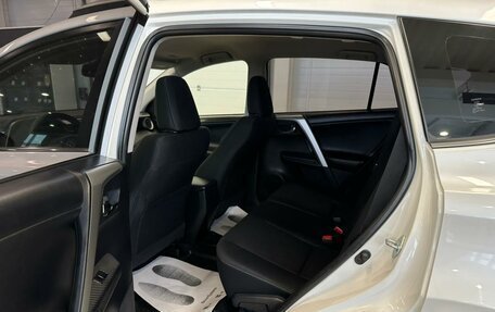 Toyota RAV4, 2013 год, 1 879 000 рублей, 18 фотография