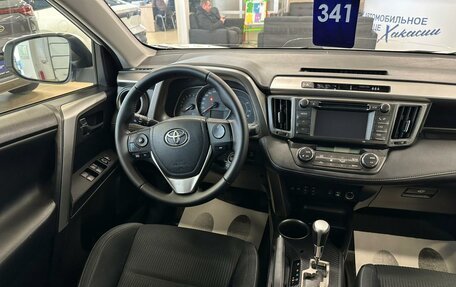 Toyota RAV4, 2013 год, 1 879 000 рублей, 14 фотография