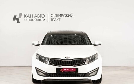 KIA Optima III, 2013 год, 1 382 400 рублей, 2 фотография