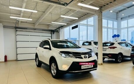 Toyota RAV4, 2013 год, 1 879 000 рублей, 8 фотография
