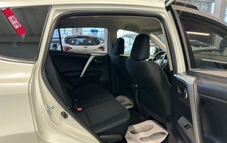 Toyota RAV4, 2013 год, 1 879 000 рублей, 17 фотография