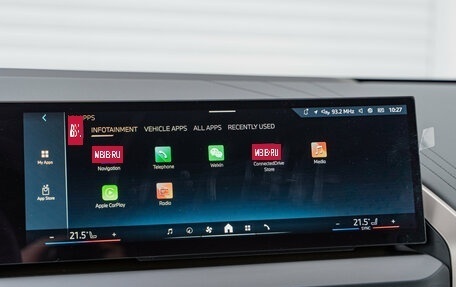 BMW X3, 2025 год, 6 850 000 рублей, 22 фотография