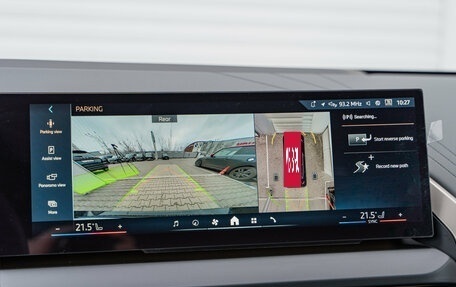 BMW X3, 2025 год, 6 850 000 рублей, 23 фотография