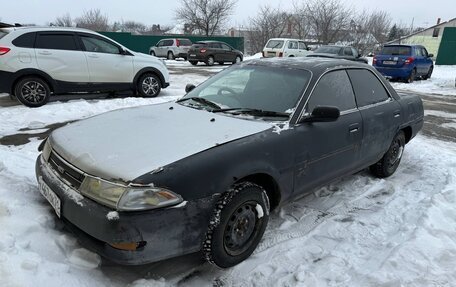 Toyota Carina ED II, 1993 год, 200 000 рублей, 4 фотография