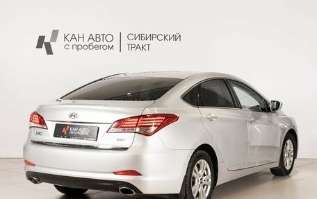Hyundai i40 I рестайлинг, 2014 год, 1 000 000 рублей, 3 фотография
