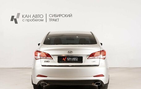 Hyundai i40 I рестайлинг, 2014 год, 1 000 000 рублей, 4 фотография