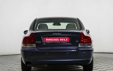 Volvo S60 III, 2007 год, 548 000 рублей, 6 фотография