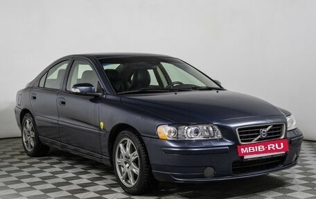 Volvo S60 III, 2007 год, 548 000 рублей, 3 фотография