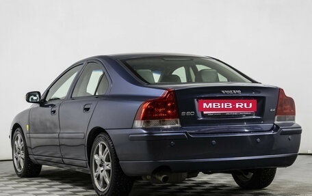 Volvo S60 III, 2007 год, 548 000 рублей, 7 фотография