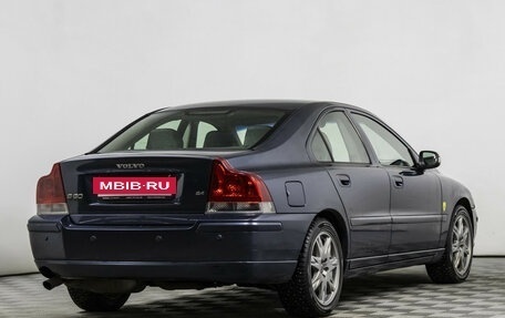 Volvo S60 III, 2007 год, 548 000 рублей, 5 фотография