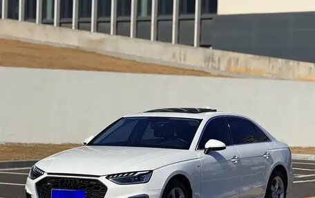 Audi A4, 2021 год, 2 372 116 рублей, 3 фотография