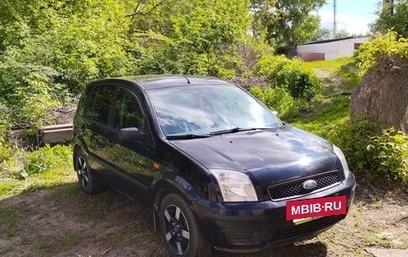 Ford Fusion I, 2005 год, 440 000 рублей, 4 фотография