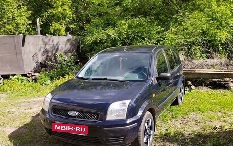 Ford Fusion I, 2005 год, 440 000 рублей, 5 фотография