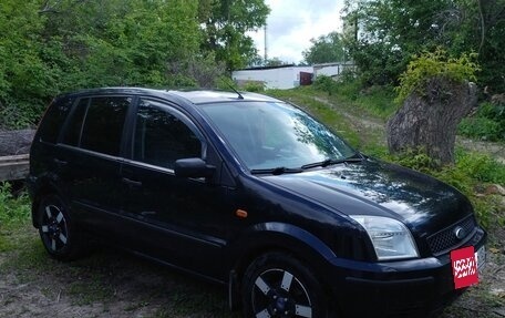 Ford Fusion I, 2005 год, 440 000 рублей, 10 фотография